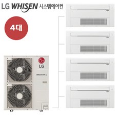 LG전자 아파트 천장용시스템에어컨4대 18평8평6평5평 멀티주거 RPUQ0501S2R