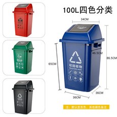 기저귀커버대형