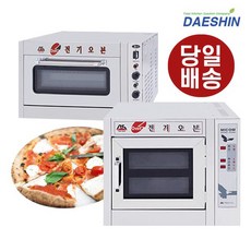 대신산업 업소용 전기 피자오븐기 DS-101/DS-102, 선택02. DS-102