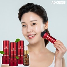 달팽이성분 스와니브 올인원 썬쿠션 여성 병풀 콜라겐 보습 영양 커버, 21호
