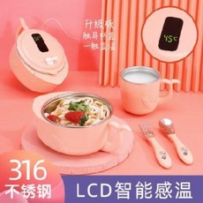 ab000c21851be20ea961afb10ba11b0f29e02e2f4667670a98785856dd56.jpeg