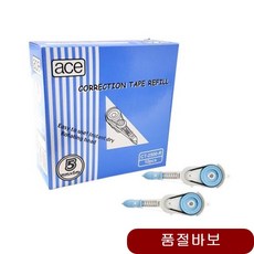 갑 10개입 ACE수정테이프리필 CT 2500 R --R
