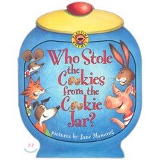 Who Stole the Cookies from the Cookie Jar, Harperfestival
