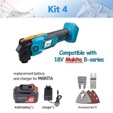 메타보충전잔디깍기