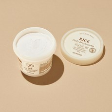 스킨푸드라이스마스크