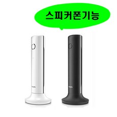 필립스 무선전화기 업소용 사무실 병원 부동산 사무용 스피커폰 발신자표시 통화음량조절 벨무음, 무선전화기 M450 화이트 : 3개