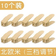 새론미래 휴대용신발 플바인딩 끌다 샌들 레이어드 홈실 커버올 실용적 조절가능 일체 양식 구두걸이 비닐 플라스틱 더블레이어, 10 개입 노르딕 쌀 삼단 조절 1단
