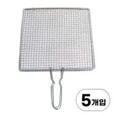 지피니 일회용 손잡이 석쇠, 5개