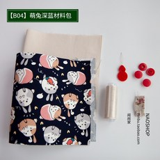 비누만들기창업반