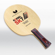 7겹합판 버터플라이 코르벨 SK7 탁구라켓