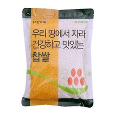 군자농협찹쌀