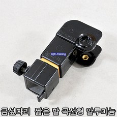 우경섶다리부품