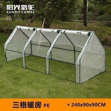 8804a31c22bf471cec2269c127d898de698c19345275134dd5cc3d95b6eb.jpg