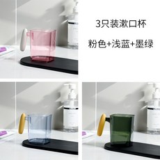 자주칫솔살균기