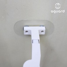 아가드벽면고정장치