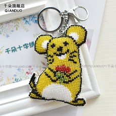 4c8995c7a175eb39e0a817105c0b6a73cd5b661ec73c54747262bee52a5f.jpg