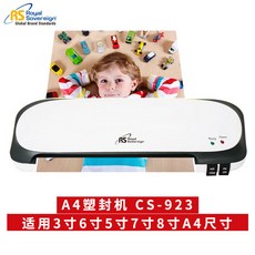884cd68c0fd3517eec8e2dee0b388140fdbe24e2f9451791968c261965be.jpg