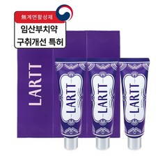 루치펠로어린이치약