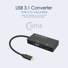 hdmi2개출력