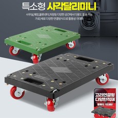 4c830272f4d244d4e901d36c9f4ed0c30f8b935c49d5e515cf392a7c7b65.jpg