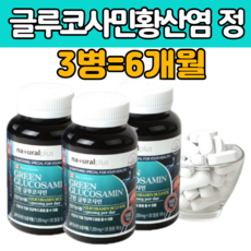 김지희오르골