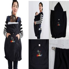 간절기아기띠바람막이