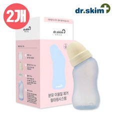 이른둥이젖병