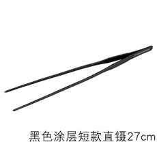bf5d1637b383ca73865f005a1d50b5b442781da360dfc4a1fa5749defc97.jpg