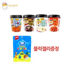 1ec47bff4b6c25ded476de784f875718ea25e5f4b95c12368573298c928e.jpg