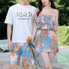 휴양지 커플룩 휴가룩 태국 발리 해변 가족 제주도 공주 자매 트윈룩