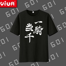 f005261669011575b7e61df7e393f93dbc16adef0234b327a8a4b672cfc1.jpg