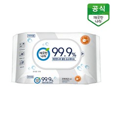 깨끗한나라손소독티슈휴대용