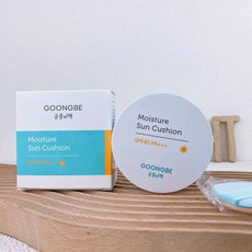 궁중비책썬쿠션