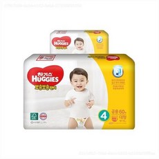 하기스보송보송4단계팬티