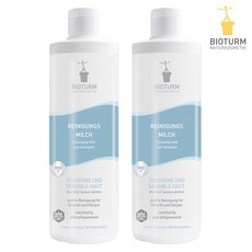 클렌징밀크비오텀500ml