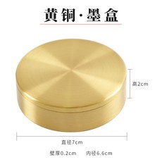 d4391f549e8cc1ffbfdf19ff47cefa357c073cac77ed81ef0a18289b6c15.jpg