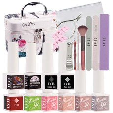 아이빛네일세트