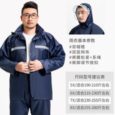 1f1aa92d19ee0b85b5038dce9ca240f5b80b634a0bfb8bd0f023debcb6cc.jpg