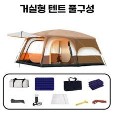 campingmoa 넓은 거실형 텐트 분리형 그늘막 차박 쉘터 캠핑 모기장 3~5인용 매트리스 가방 구성품 포함, 대형 8-12인