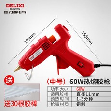 ff230fe509d9ace7aa4d20ccc67408edcbf2b8b789e9fd1f0bc6981c0bd9.jpg