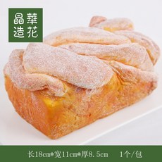 2cd387e49bd55bc72ed0655403e2c0a2d57988a0922930b2648b7cc8a5c2.jpg