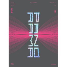 2024 OWL 모의고사 PANORAMA 화학2 Season 01 (2023년), 시대인재북스, 과학영역