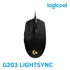 로지텍 G203 LIGHTSYNC RGB 유선 게이밍 마우스 [병행수입/평일 3시이전주문건 당일출고/데러주식회사선택], 화이트 (WHITE)