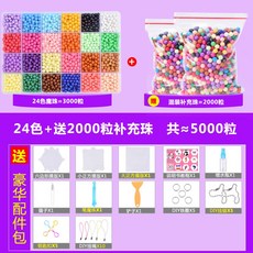 3e2a8344ae05e2426fc6d66313f452a820a9253824d2850fd9e40d88d7c7.jpg
