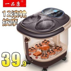 스팀사우나 스팀족욕기 피로회복 가정용 족욕조 전자동 마사지 발가락욕기 발바닥 깊숙이, 06 전동 콤보 마사지 깊이 18cm 파우치
