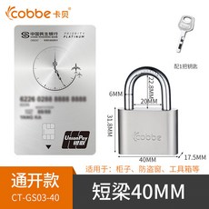 f9705880f43f973b6395a1560460373d29cecd0703f90450b1719d959aaa.jpg