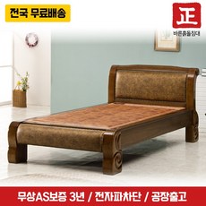 d4014b3f452735527df884c18c52dc0a5f81d36deede32f0cbf40fb25da3.jpg