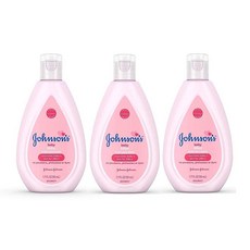 신생아여행용로션