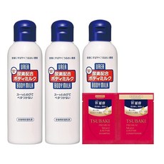 시세이도 대량구매 요소함유 바디 밀크 바디용 로션 150mL×3개 + 증정, 3개, 150ml