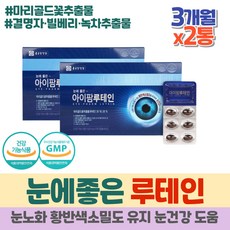 슈퍼뷰